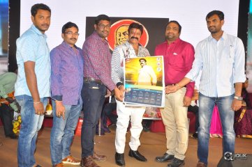 Jai Simha Movie Pre Release Event